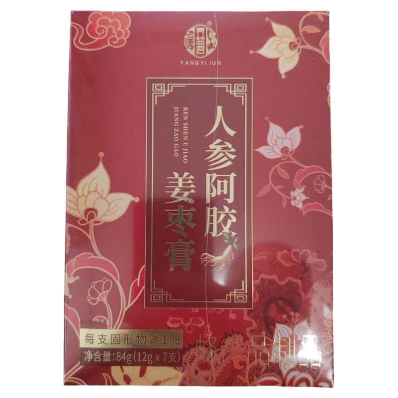 【到27年2月】养益君人参阿胶姜枣膏【84克】