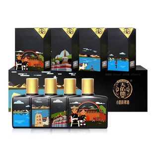【25年6月产】天佑德小黑青稞酒大美青海52度【125ml*4/盒】