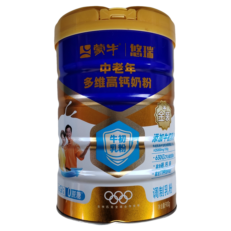 【到28年6月】蒙牛悠瑞金装中老年多维高钙奶粉【900g】