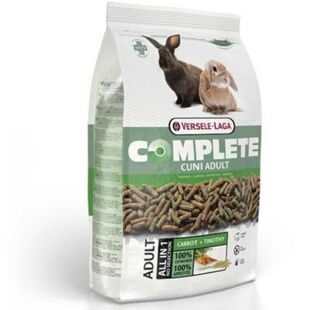 现货秒发包邮 比利时全年龄方位成兔粮1.75kg/袋&500g/袋 兔主食