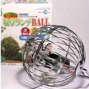 【多省包邮】原装日本马卡草球3用铁草架草球 小宠玩具