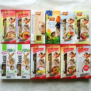5整盒包邮 Vitapol维他宝零食磨牙棒 仓鼠兔子龙猫荷兰猪松鼠熊仔
