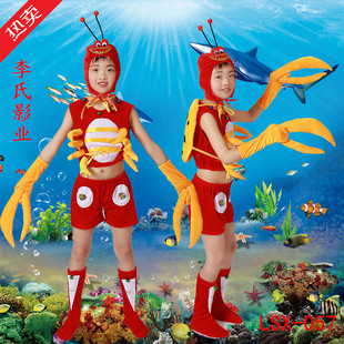 新款儿童螃蟹表演服龙虾虾兵蟹将幼儿园螃蟹演出服海底世界螃蟹