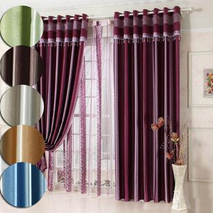 2025酒店工程加厚鹿绒毛条窗帘布高档全遮光客厅遮阳成品窗帘阳台