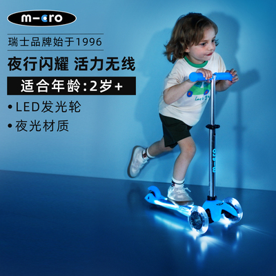 亮眼吸睛成为小区里最靓的仔