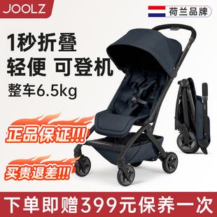 荷兰joolz 榜单四轮推车 aer2婴儿车0到3岁可坐可躺可登机轻便热卖