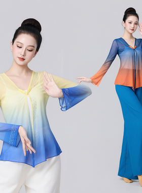 2025新款古典舞演出服装民族中国风广场舞衣服跳舞上衣表演服套装