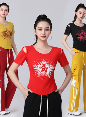 2025新款广场舞服装女套装短袖上衣跳舞蹈健身操操衣服工装裤夏季