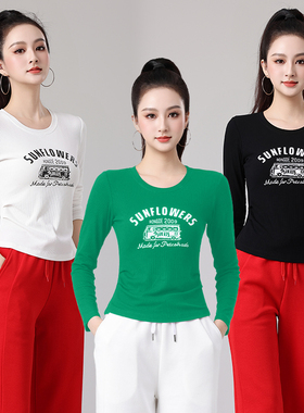 2025春夏新款广场舞服装女套装长袖上衣跳舞蹈健身操操衣服直筒裤