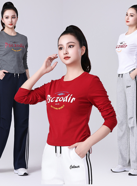 2025新款广场舞服装春秋季长袖上衣中老年女运动健身跳舞专用衣服