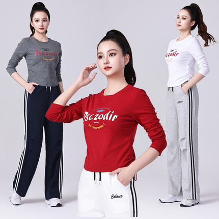 2025新款广场舞服装春秋季长袖上衣中老年女运动健身跳舞专用衣服