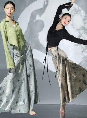 新国风古典舞蹈衣服女飘逸喇叭袖上衣水墨风练功服阔腿裙裤演出服
