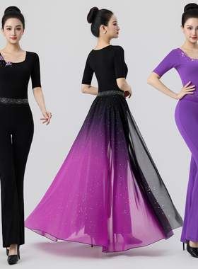 2026形体礼仪训练服练功服女莫代尔高端模特走秀导师培训舞蹈衣服