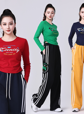 广场舞服装套装中老年女2025新款运动印花长袖上衣跳舞蹈休闲长裤