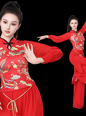 2026新款中国风古典舞服女红色灯笼袖龙凤刺绣雪纺喜庆演出服套装