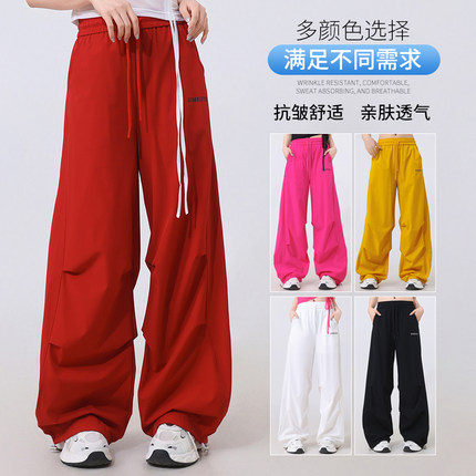 2025新款广场舞裤女运动裤休闲裤跳舞专用裤爵士舞裤拉丁舞裤长裤