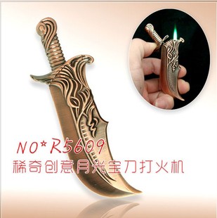 防风气体打火机直冲创意新奇特个性充气男士精品屠龙刀模型打火机