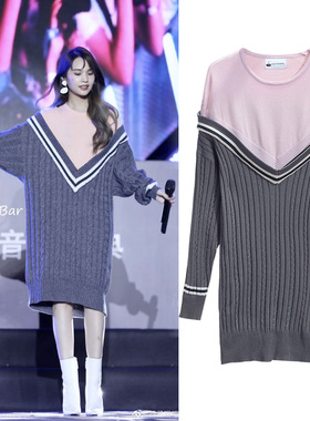 杨丞琳同款毛衣女宽松外穿2024新款春秋厚中长款假两件连衣裙过膝