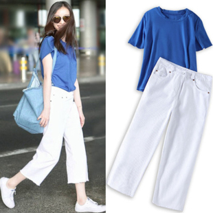 套装 宽松白色垂感阔腿显瘦牛仔九分裤 高腰学生韩版 倪妮明星同款