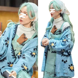 明星同款温柔风蓝色毛衣外套小雏菊花朵慵懒风中长款宽松针织开衫