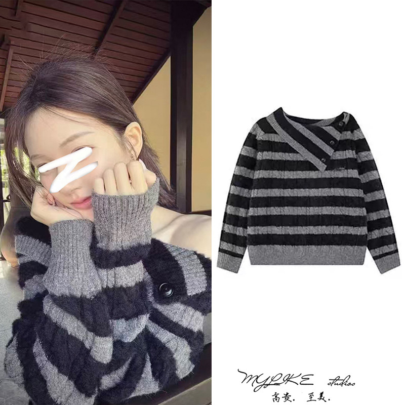 明星同款气质法式高级感条纹一字肩毛衣女宽松显瘦斜肩针织衫上衣,女装/女士精品,毛衣,淘宝优惠券,粉丝福利购,淘宝优惠卷