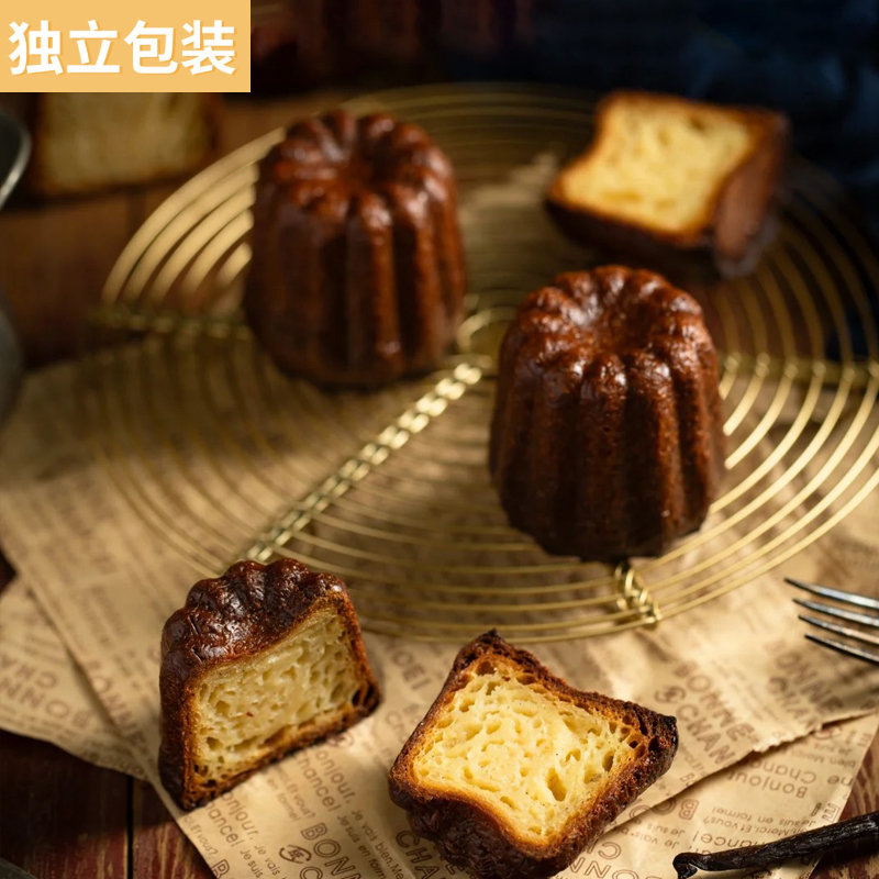 法式可露丽咖啡店商用成品冷冻甜品下午茶万圣节情侣生日礼物蛋糕