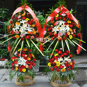 开业乔迁花蓝商务庆典花蓝杭州市区鲜花店上城下城拱墅西湖区配送