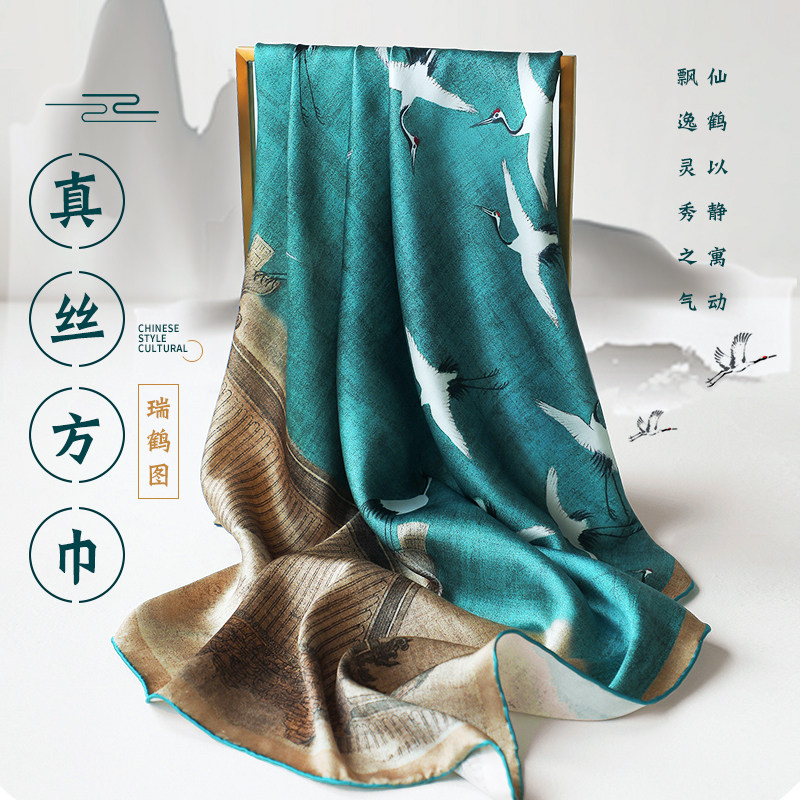 宋徽宗瑞鹤图仙鹤真丝丝巾女桑蚕丝方巾丝绸围巾披肩中国风礼盒装