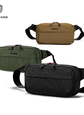 金圣斯斜挎包时尚胸包数码配件收纳机能骑行单肩包充电宝手机随身便携通勤胸包