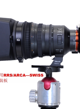 适用索尼FE 18-110mm F4 G OSS PZ脚架环替换脚支架IS-THS18110
