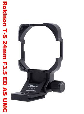 IS-TS24脚架环支架适用Samyang T-S 24mm F3.5 ED AS UMC移轴