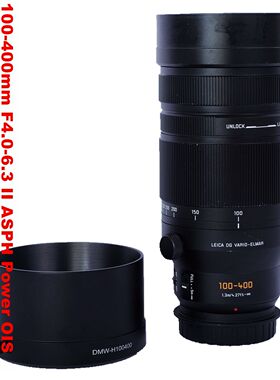 H100400遮光罩适用松下徕卡100-400mm F4.0-6.3 ASPH Power OIS