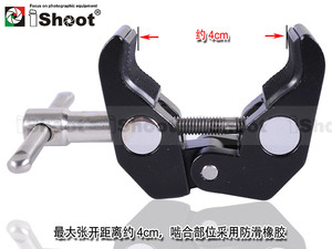 蟹钳夹XQJII 摄影助手 全金属夹具 闪光灯灯座 预留1/4和3/8螺q丝