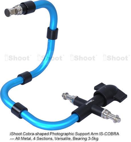 镜头支架ishoot稳定器