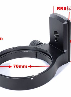 IS-C720XB脚架环支架用一代佳能EF 100-400 F4.5-5.6L IS USM大白