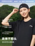 Li Ning, спортивная повязка на голову, баскетбольный антиперспирант для спортзала, платок, впитывает пот и запах, для бега, защищает от пота