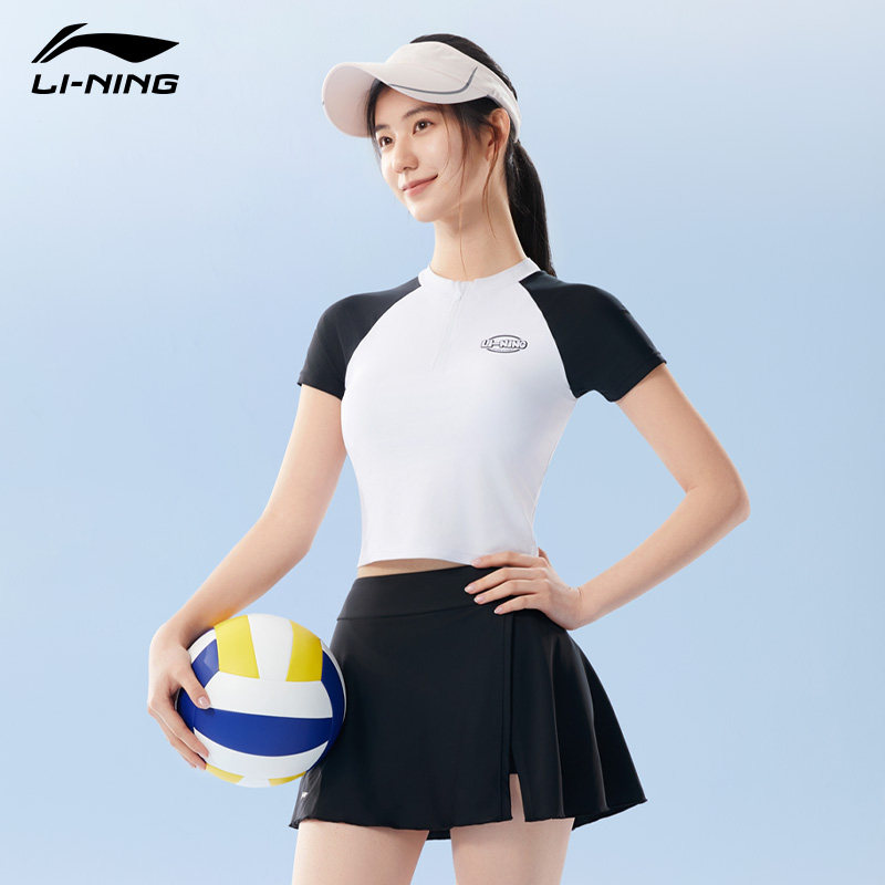 李宁泳衣女士2026新款保守分体式成人初中生高级感大码游泳馆泳装