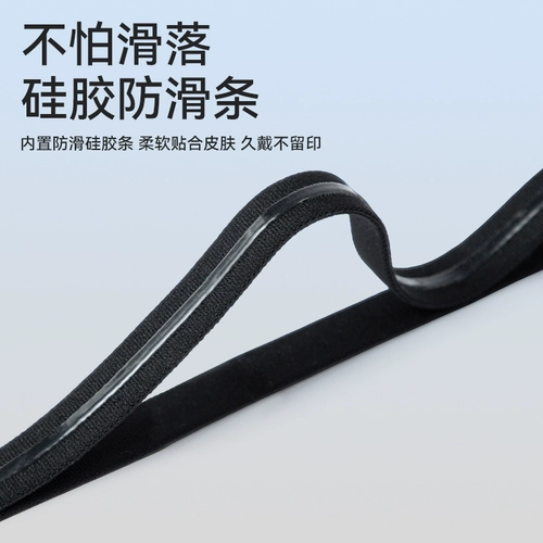 Xtep, спортивная повязка на голову, нескользящая одежда для йоги, антиперспирант, для бега, впитывает пот и запах, защищает от пота