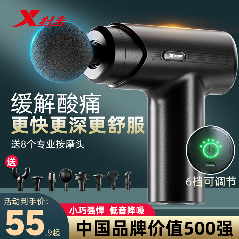 ׼桿4ͷл+Ч++6mmĦ+6-ɫ زĤǹɰĦ59.9Ԫ