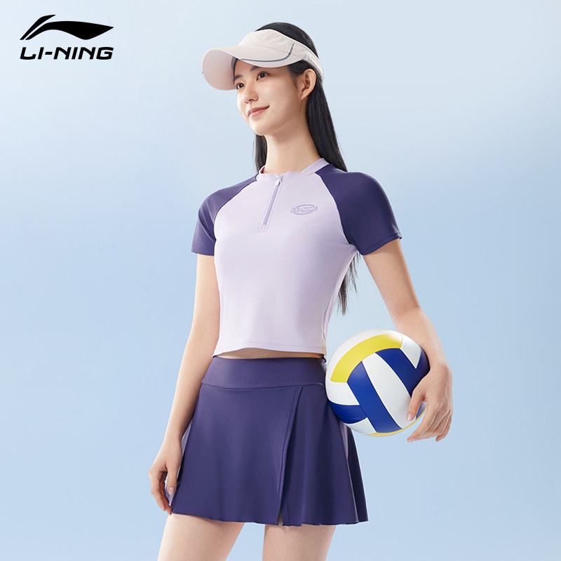 李宁泳衣女2026新款分体游泳衣套装海边度假防晒显瘦遮肚温泉泳装