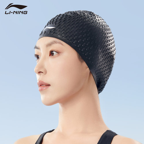 李宁硅胶泳帽女款长发加大大头围