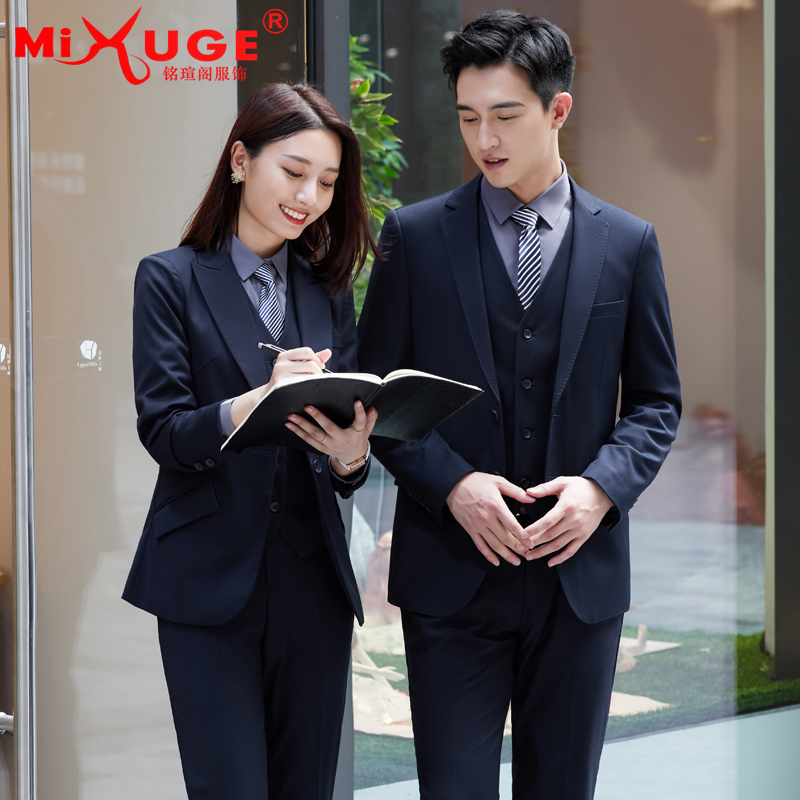 秋季工作服银行职业套装男女同款