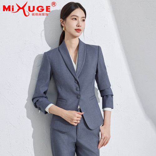 优雅气质长裤精选面料团购优惠