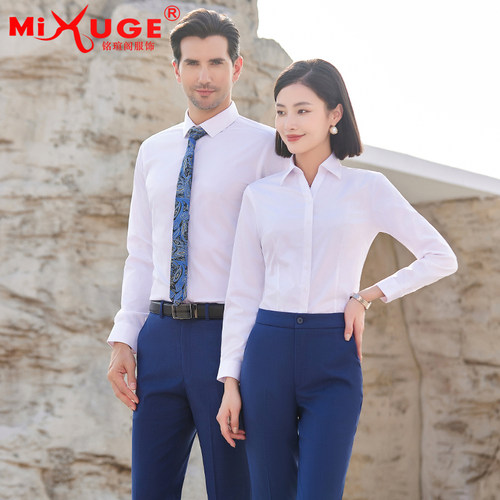 长袖三防科技Mixuge职业正装