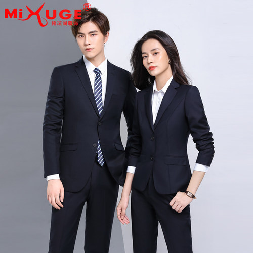 同款高端羊毛公务员面试西装套装