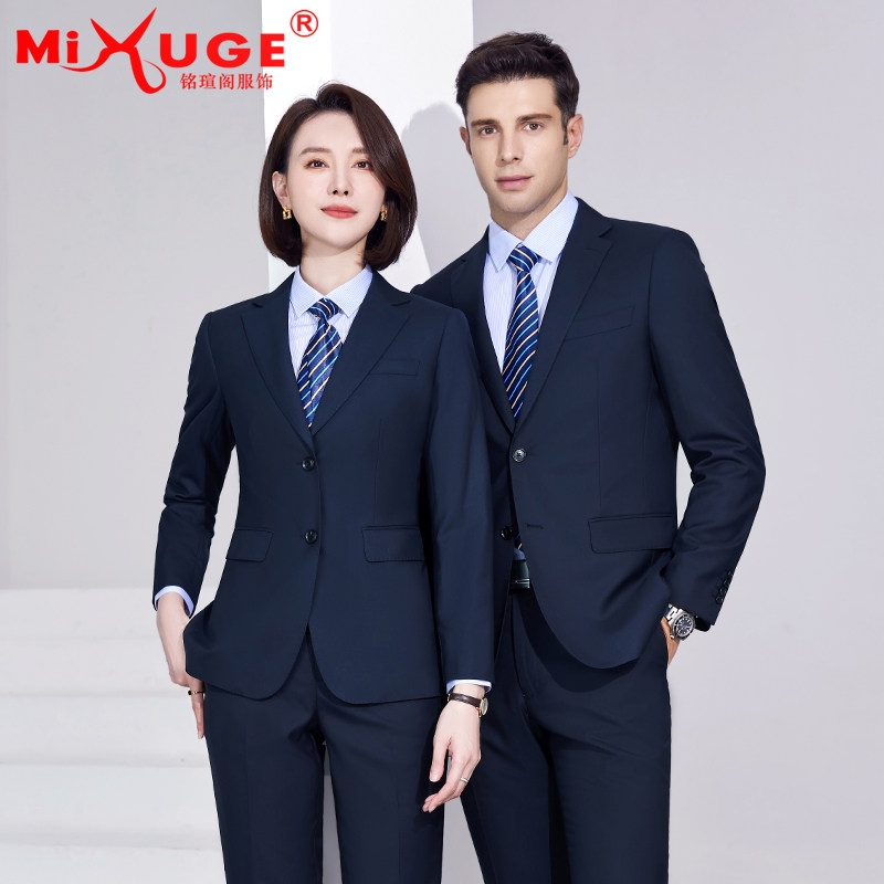 男女同款羊毛高端西装套装职业装售楼部工作服公务员教师面试正装