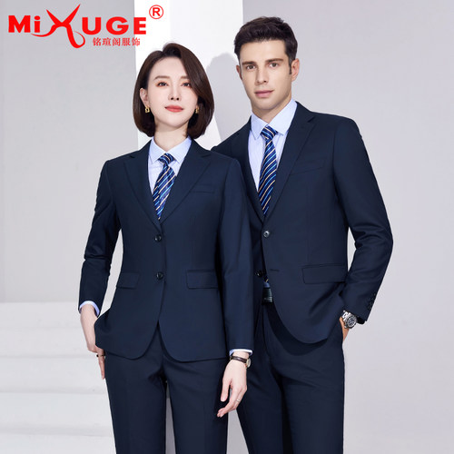 羊毛长裤长袖商务男女同款西装