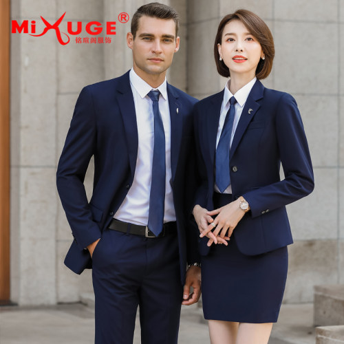 灰色银行房地产职业套装男女同款
