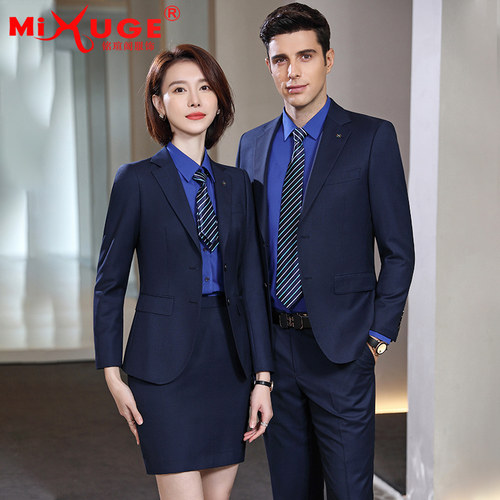 轻薄羊毛公务员银行面试西装套装