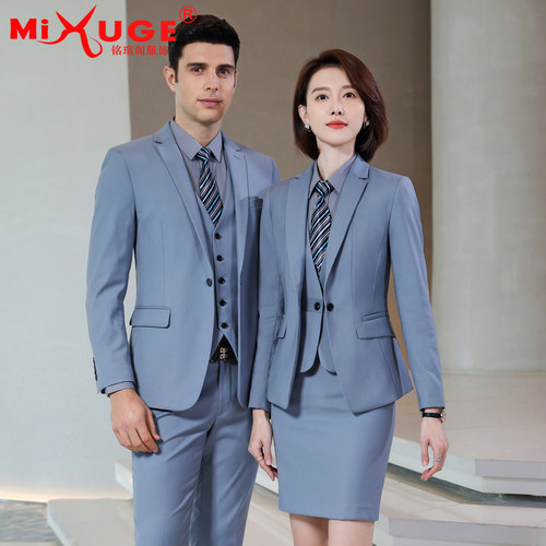 时尚主持人讲师工作服职业套装